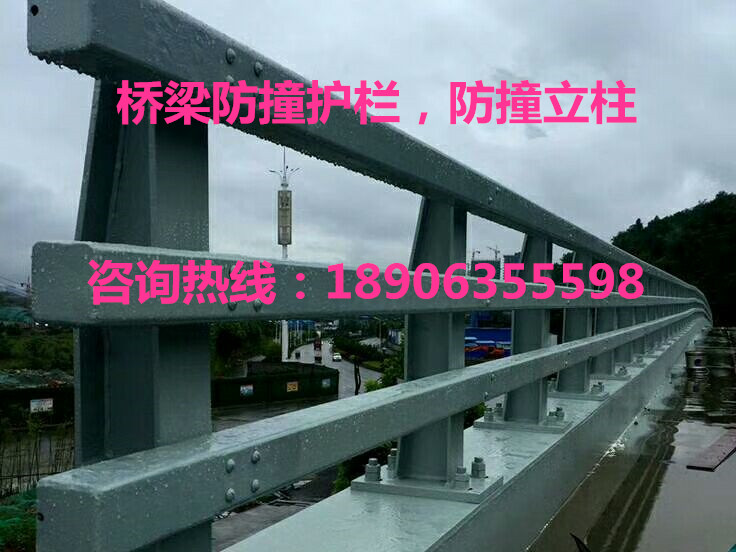 橋梁防撞立柱，橋梁防撞欄桿