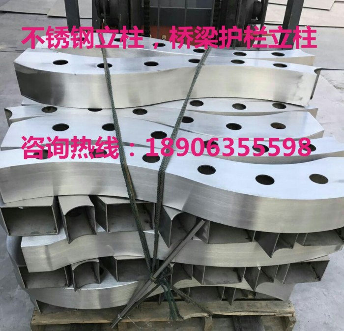 不銹鋼立柱，橋梁護(hù)欄立柱