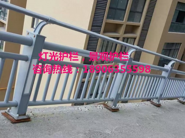 燈光護欄，景觀護欄