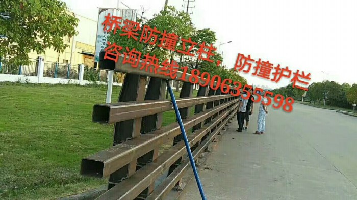 防撞護(hù)欄，防撞立柱